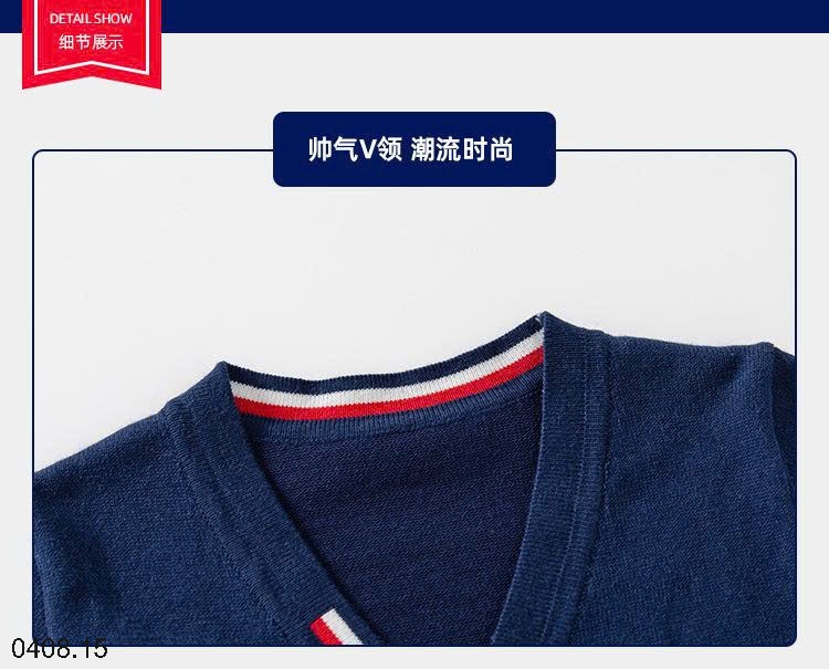 25HA0408.15 - CARDIGAN DỆT KIM BÉ TRAI WELLKIDS
