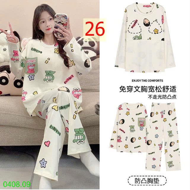 25HA0408.09 - BỘ THU ĐÔNG DÀI TAY KÈM BRA CHO NỮ