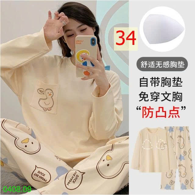 25HA0408.09 - BỘ THU ĐÔNG DÀI TAY KÈM BRA CHO NỮ