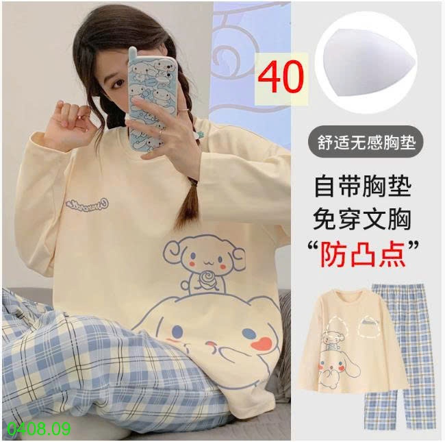 25HA0408.09 - BỘ THU ĐÔNG DÀI TAY KÈM BRA CHO NỮ