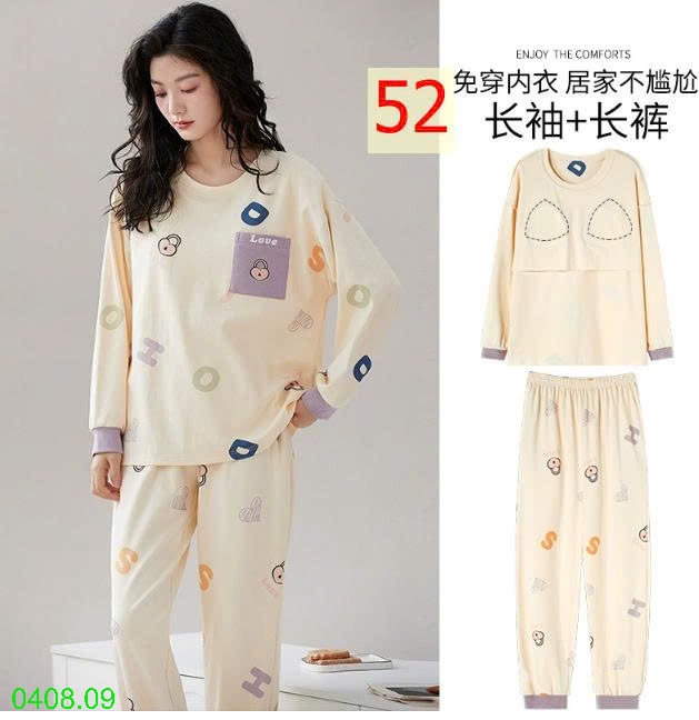 25HA0408.09 - BỘ THU ĐÔNG DÀI TAY KÈM BRA CHO NỮ