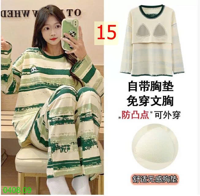 25HA0408.09 - BỘ THU ĐÔNG DÀI TAY KÈM BRA CHO NỮ