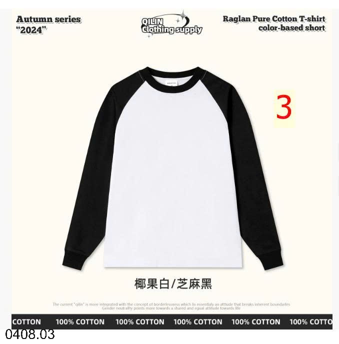 25HA0408.03 - ÁO THU ĐÔNG NỮ