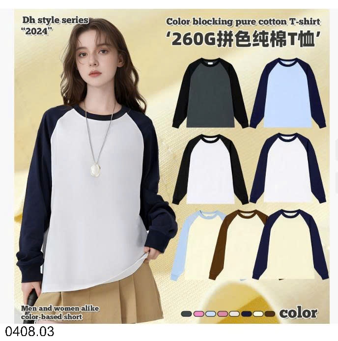 25HA0408.03 - ÁO THU ĐÔNG NỮ