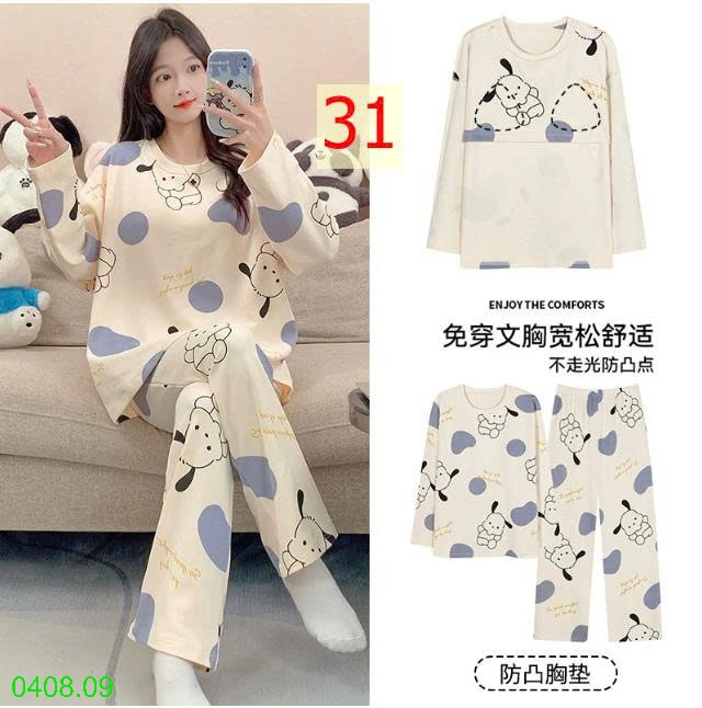 25HA0408.09 - BỘ THU ĐÔNG DÀI TAY KÈM BRA CHO NỮ