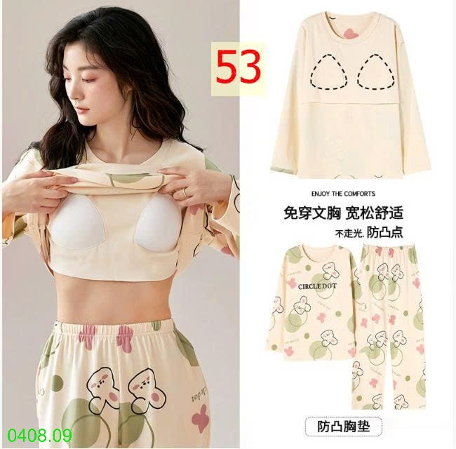 25HA0408.09 - BỘ THU ĐÔNG DÀI TAY KÈM BRA CHO NỮ