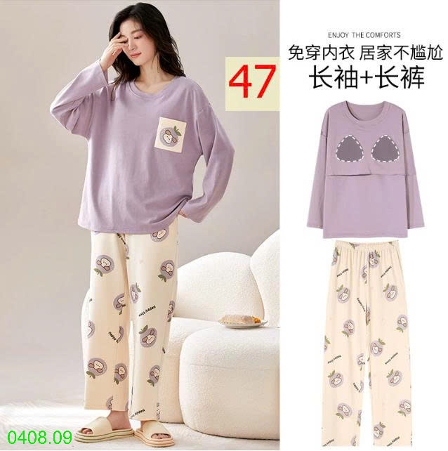 25HA0408.09 - BỘ THU ĐÔNG DÀI TAY KÈM BRA CHO NỮ