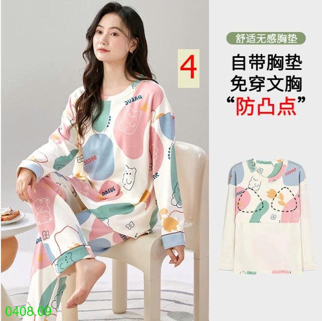 25HA0408.09 - BỘ THU ĐÔNG DÀI TAY KÈM BRA CHO NỮ