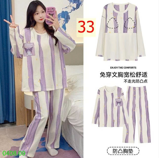 25HA0408.09 - BỘ THU ĐÔNG DÀI TAY KÈM BRA CHO NỮ