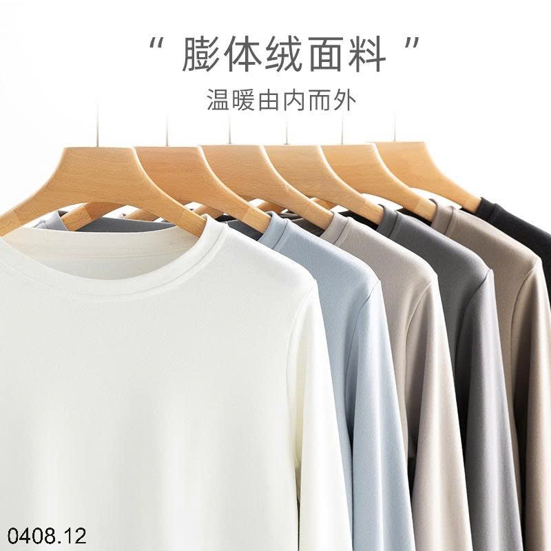 25HA0408.12 - ÁO THU ĐÔNG CỔ TRÒN NỮ