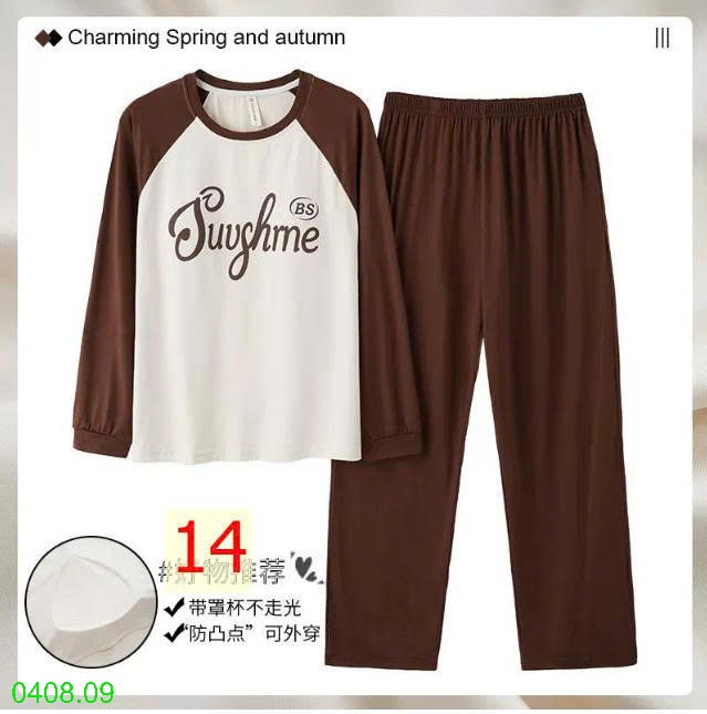 25HA0408.09 - BỘ THU ĐÔNG DÀI TAY KÈM BRA CHO NỮ
