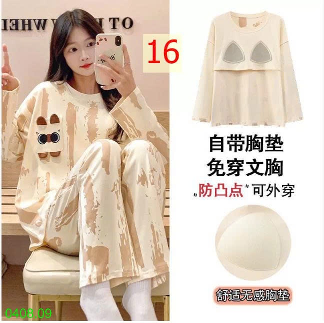 25HA0408.09 - BỘ THU ĐÔNG DÀI TAY KÈM BRA CHO NỮ