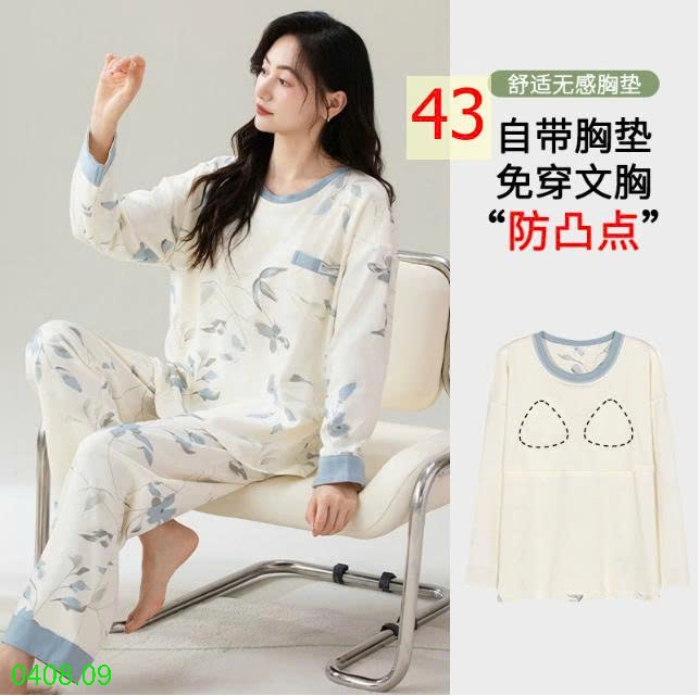 25HA0408.09 - BỘ THU ĐÔNG DÀI TAY KÈM BRA CHO NỮ
