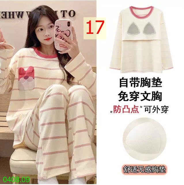 25HA0408.09 - BỘ THU ĐÔNG DÀI TAY KÈM BRA CHO NỮ