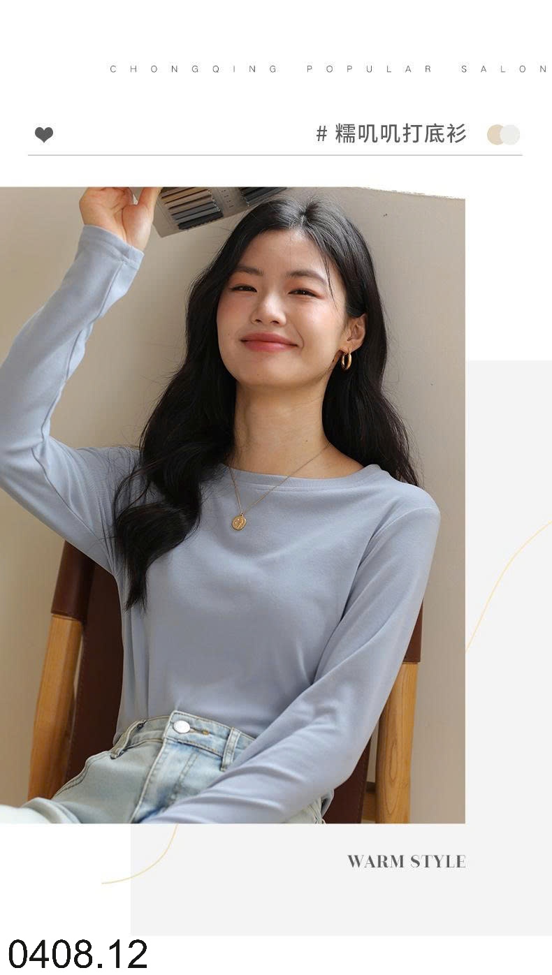 25HA0408.12 - ÁO THU ĐÔNG CỔ TRÒN NỮ