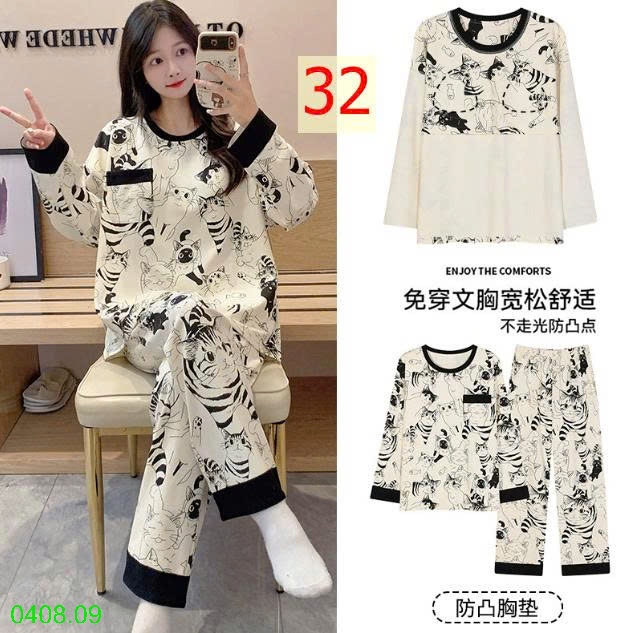 25HA0408.09 - BỘ THU ĐÔNG DÀI TAY KÈM BRA CHO NỮ