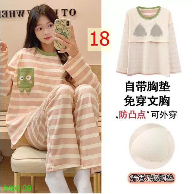 25HA0408.09 - BỘ THU ĐÔNG DÀI TAY KÈM BRA CHO NỮ
