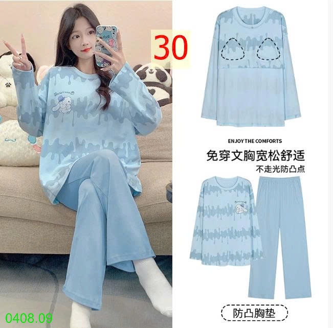 25HA0408.09 - BỘ THU ĐÔNG DÀI TAY KÈM BRA CHO NỮ