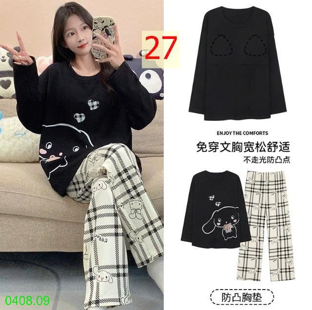25HA0408.09 - BỘ THU ĐÔNG DÀI TAY KÈM BRA CHO NỮ