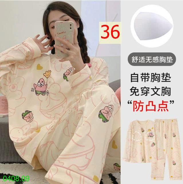 25HA0408.09 - BỘ THU ĐÔNG DÀI TAY KÈM BRA CHO NỮ