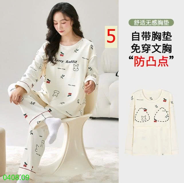 25HA0408.09 - BỘ THU ĐÔNG DÀI TAY KÈM BRA CHO NỮ