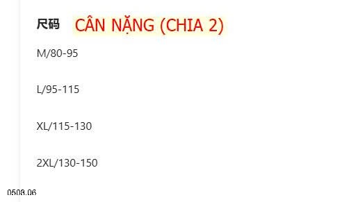 25HA0508.06 - BỘ GẠO NẾP NHUNG CHO NỮ