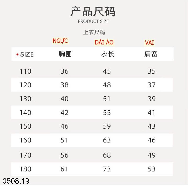 25HA0508.19 - BỘ MAMDADKIDS SIZE ĐẠI