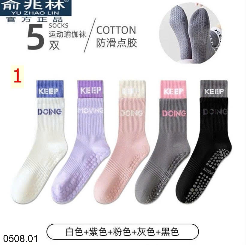 25HA0508.01 - SET 5 ĐÔI TẤT CHỐNG TRƠN TRƯỢT CHO NỮ