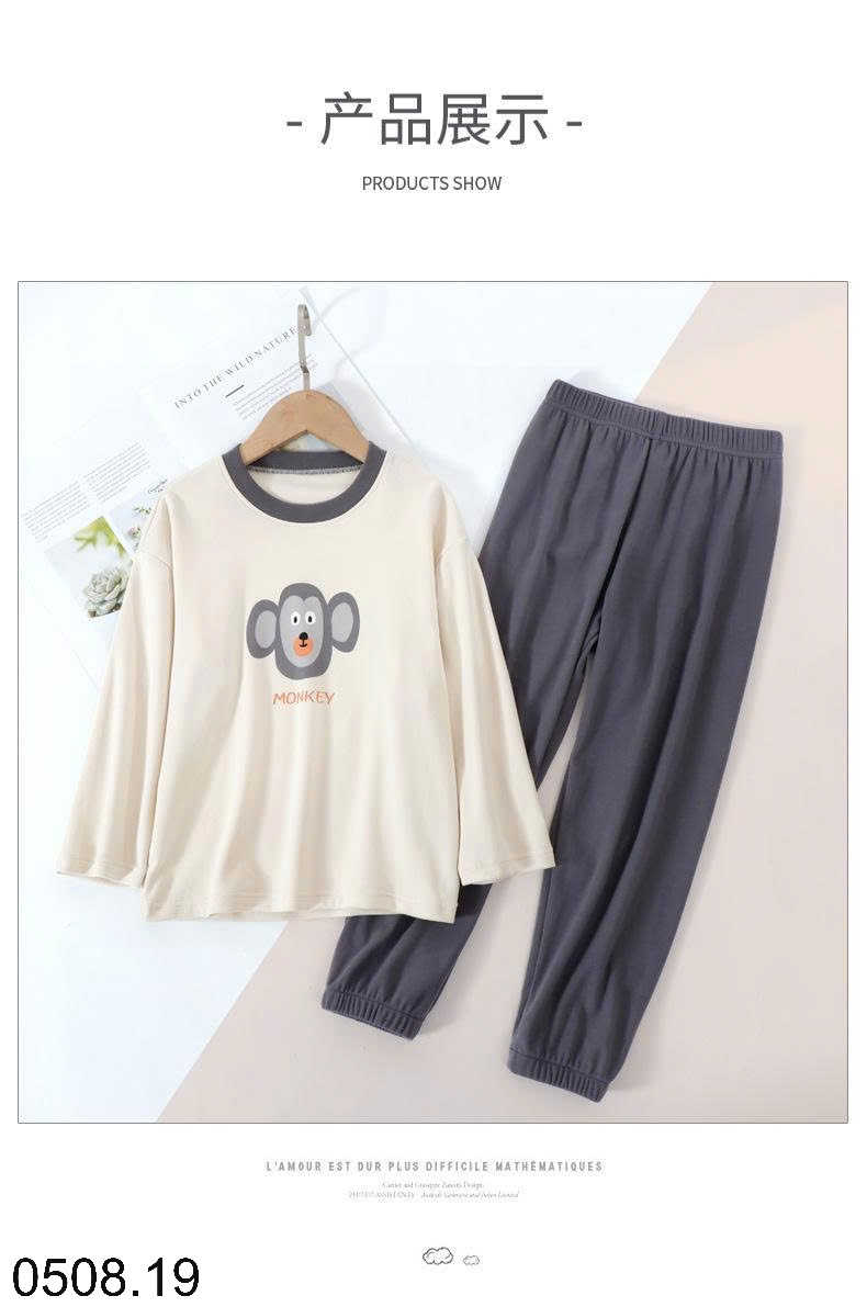 25HA0508.19 - BỘ MAMDADKIDS SIZE ĐẠI