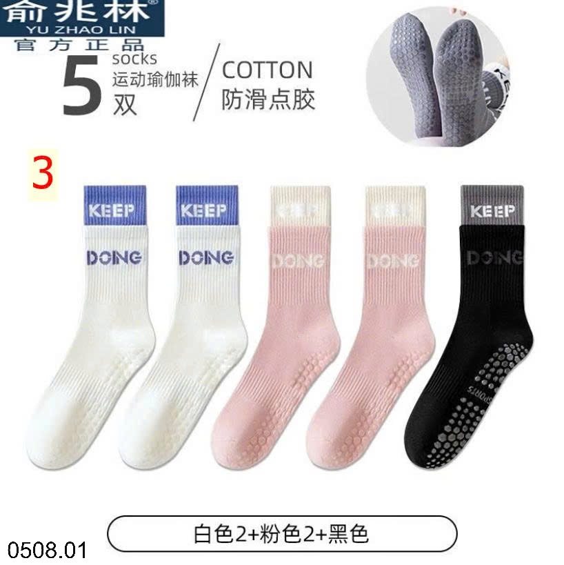 25HA0508.01 - SET 5 ĐÔI TẤT CHỐNG TRƠN TRƯỢT CHO NỮ