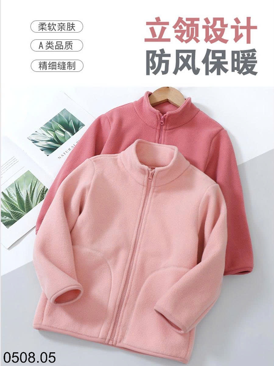 25HA0508.05 - ÁO KHOÁC LÔNG CỪU MAMDADKIDS