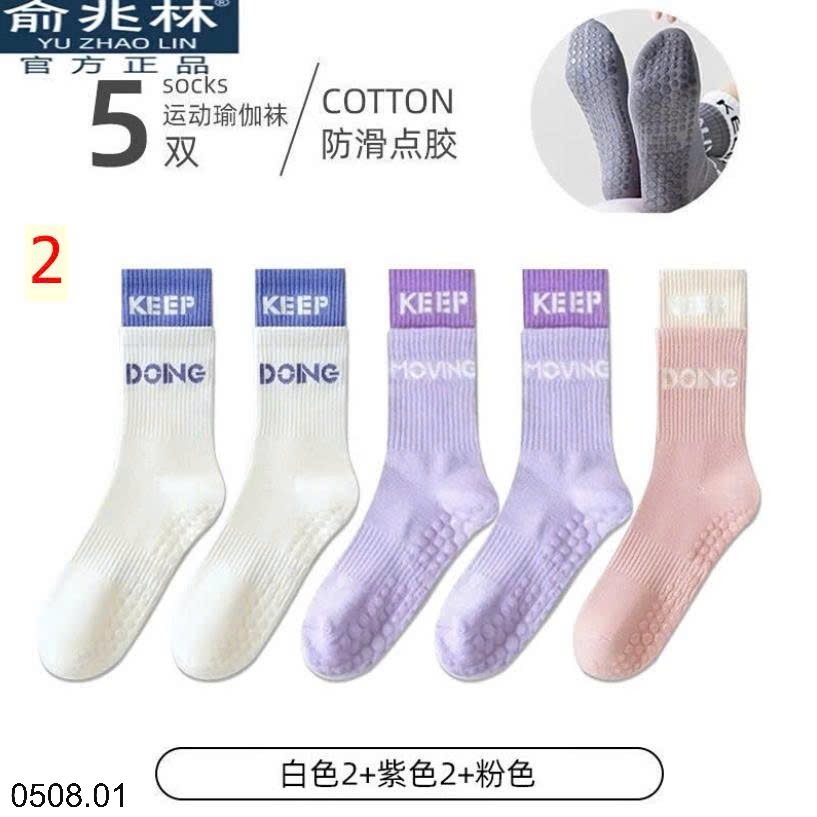 25HA0508.01 - SET 5 ĐÔI TẤT CHỐNG TRƠN TRƯỢT CHO NỮ