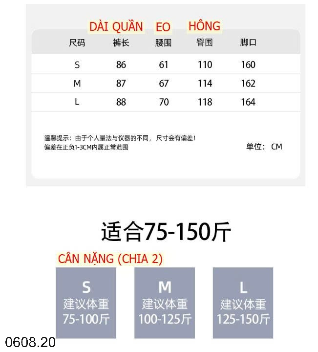 25HA0608.20 - QUẦN ỐNG RỘNG DÁNG VÁY NỮ