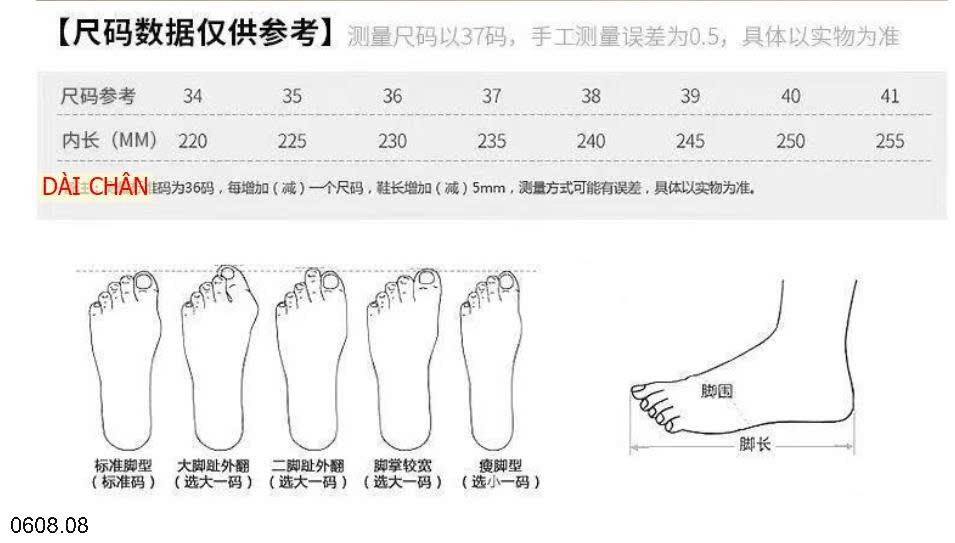 25HA0608.08 - GIÀY ĐẾ BỆT MŨI VUÔNG NỮ