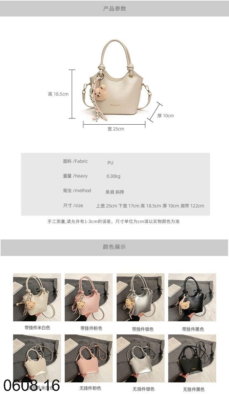 25HA0608.16 - TÚI XÁCH TAY HÌNH GẤU SIÊU XINH