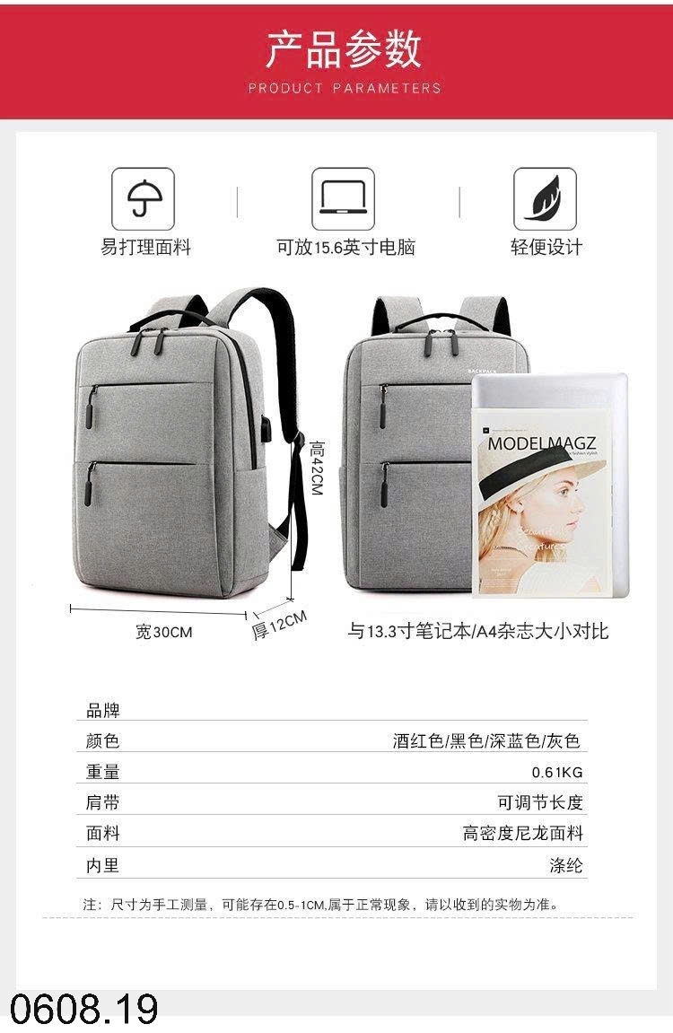 25HA0608.19 - BA LÔ ĐỰNG LAPTOP