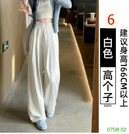 25HA0708.02 - QUẦN JEAN TENCEL NỮ