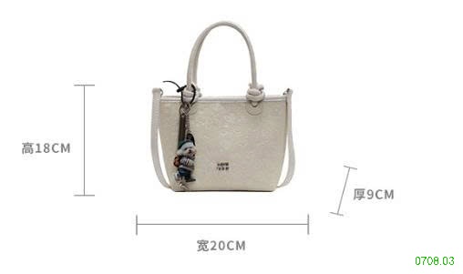25HA0708.03 - TÚI XÁCH TAY THỜI TRANG NỮ