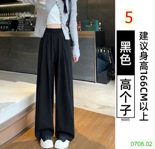 25HA0708.02 - QUẦN JEAN TENCEL NỮ