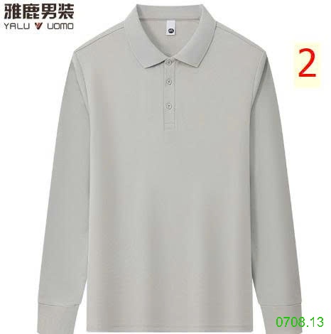 25HA0708.13 - ÁO POLO DÀI TAY NAM