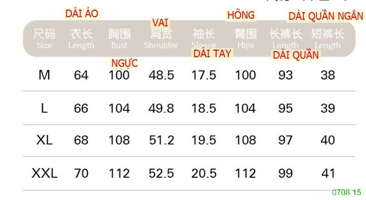 25HA0708.15 - SET BỘ MẶC NHÀ 3 CHI TIẾT CHO NỮ
