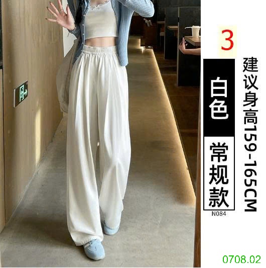 25HA0708.02 - QUẦN JEAN TENCEL NỮ