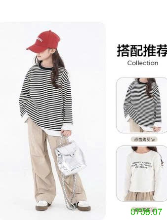 25HA0708.07 - QUẦN DÀI THỂ THAO NHANH KHÔ SZ ĐẠI BÉ GÁI