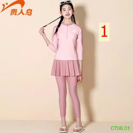 25HA0708.01 - BỘ BƠI DÀI TAY HÃNG 𝐆𝐮𝐢𝐫𝐞𝐧𝐧𝐢𝐚𝐨
