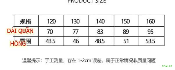 25HA0708.07 - QUẦN DÀI THỂ THAO NHANH KHÔ SZ ĐẠI BÉ GÁI