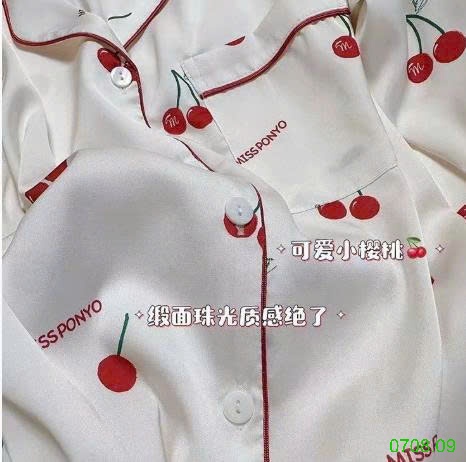 25HA0708.09 - BỘ LỤA PIZAMA THU ĐÔNG