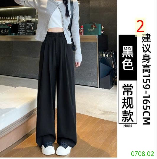 25HA0708.02 - QUẦN JEAN TENCEL NỮ