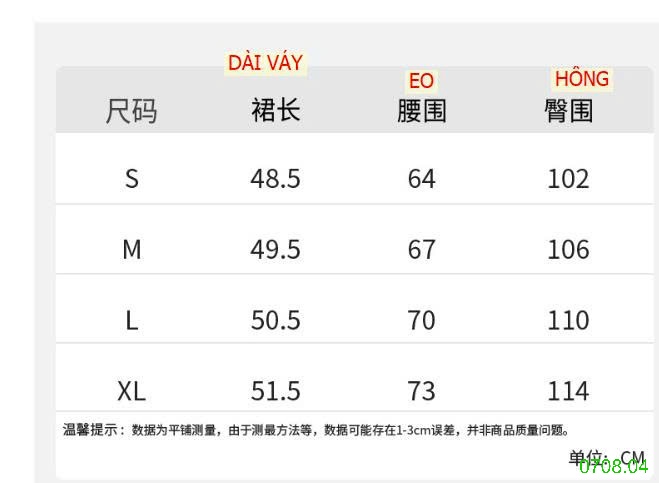 25HA0708.04 - VÁY CHỮ A DÁNG XÒE NGẮN