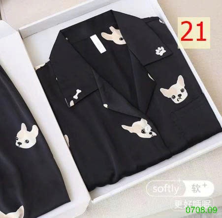 25HA0708.09 - BỘ LỤA PIZAMA THU ĐÔNG