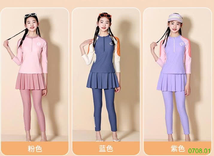25HA0708.01 - BỘ BƠI DÀI TAY HÃNG 𝐆𝐮𝐢𝐫𝐞𝐧𝐧𝐢𝐚𝐨